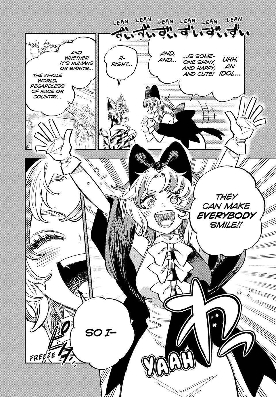 The Unfavourable Job “Appraiser” Is Actually the Strongest Chapter 80 - Page 2