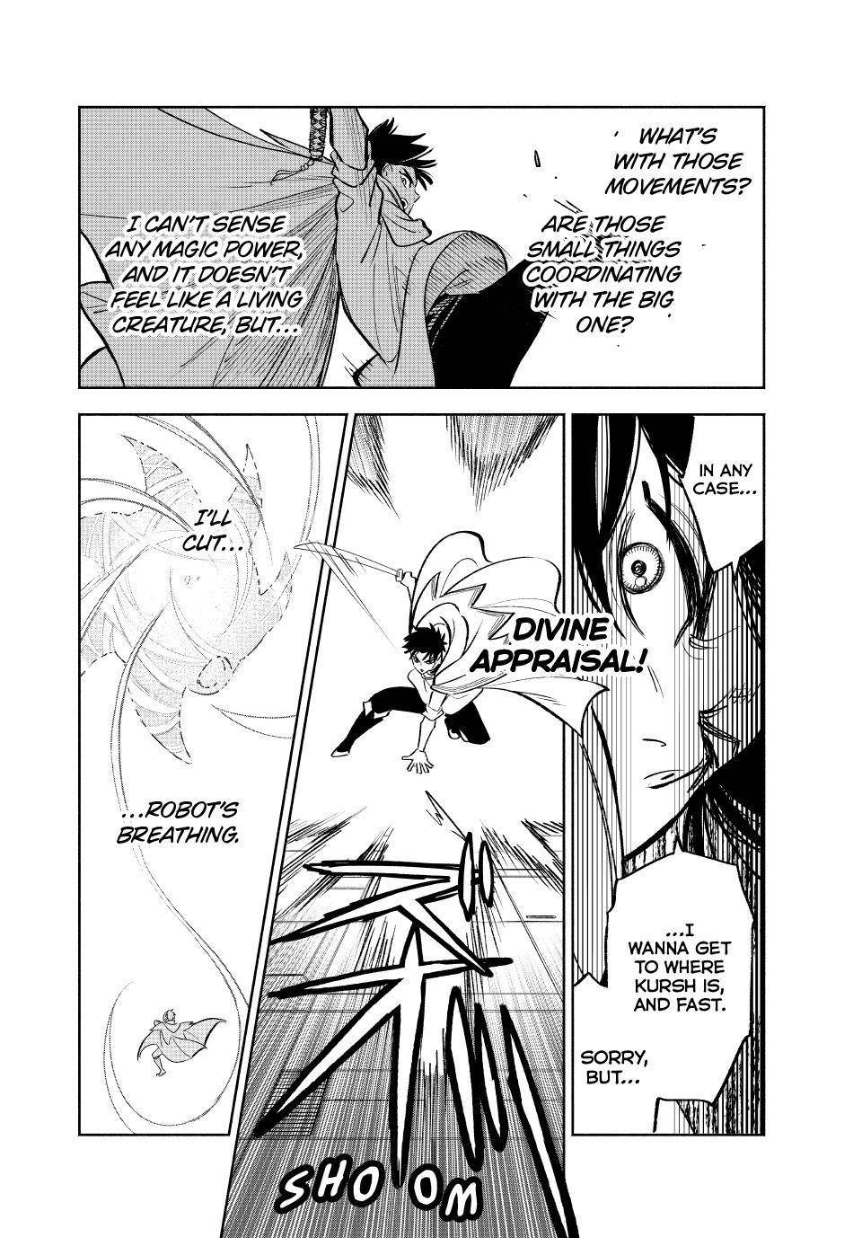 The Unfavourable Job “Appraiser” Is Actually the Strongest Chapter 84 - Page 18