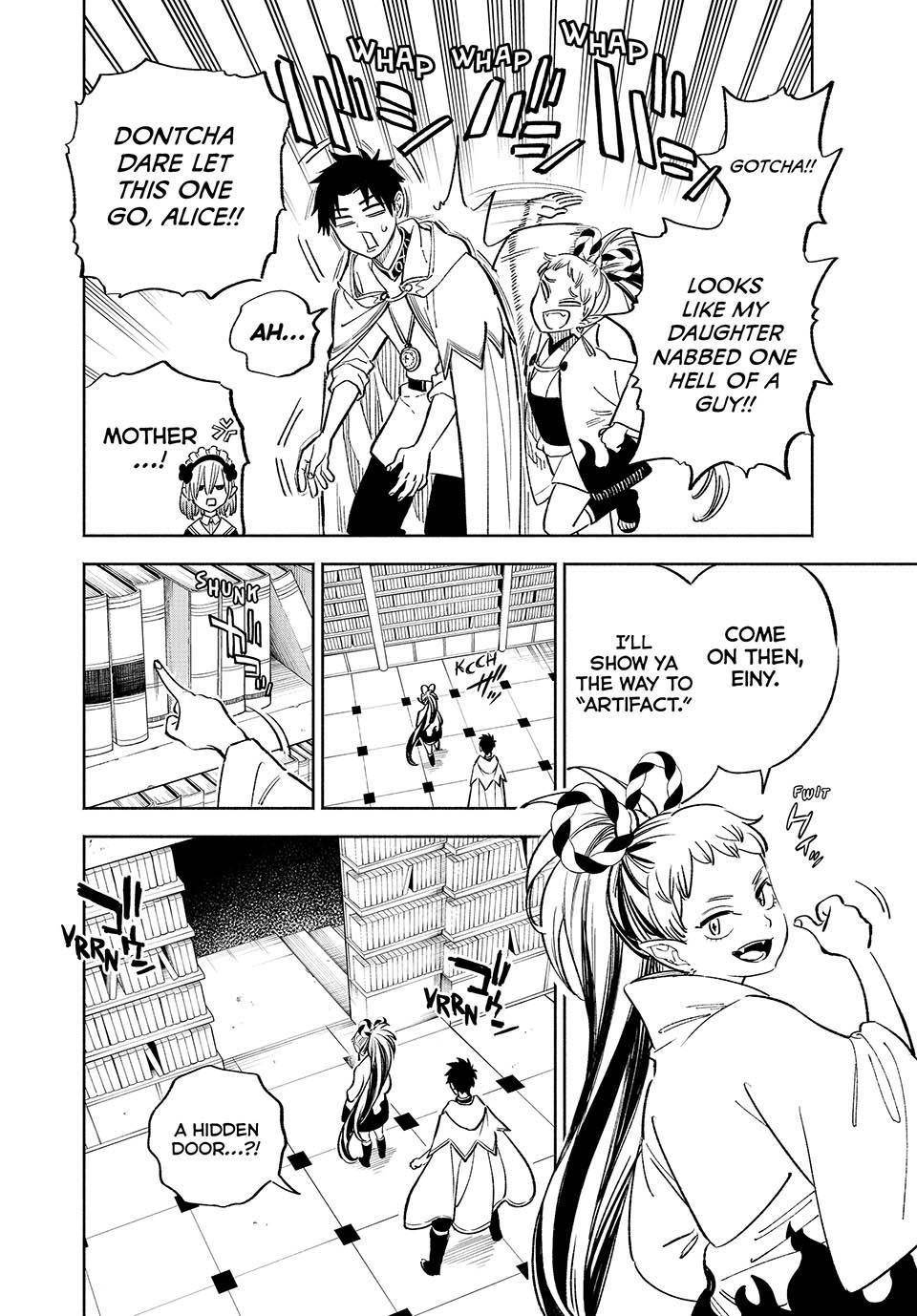 The Unfavourable Job “Appraiser” Is Actually the Strongest Chapter 84 - Page 6