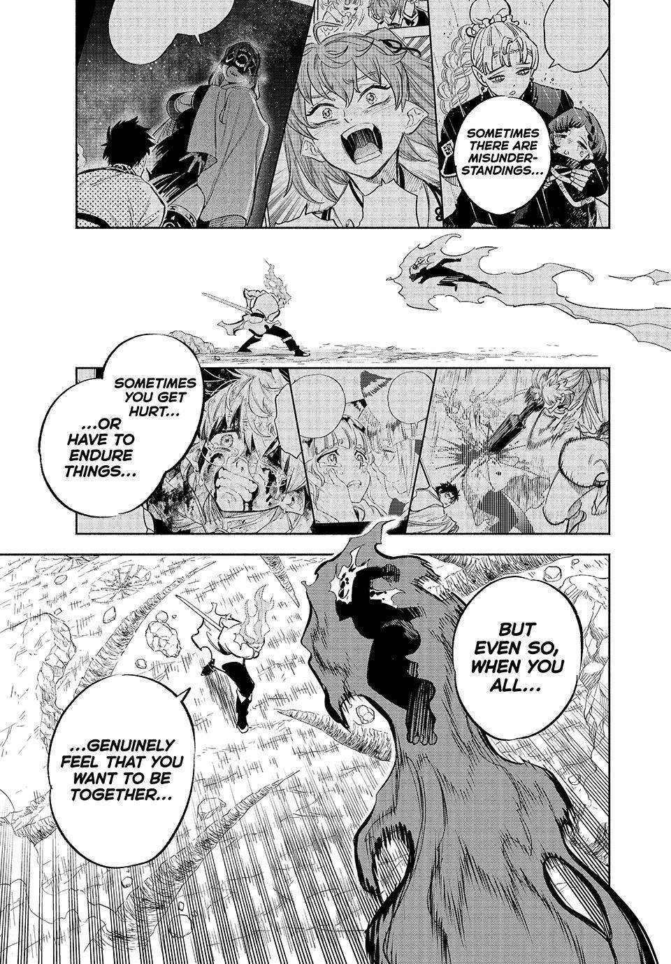 The Unfavourable Job “Appraiser” Is Actually the Strongest Chapter 92 - Page 21