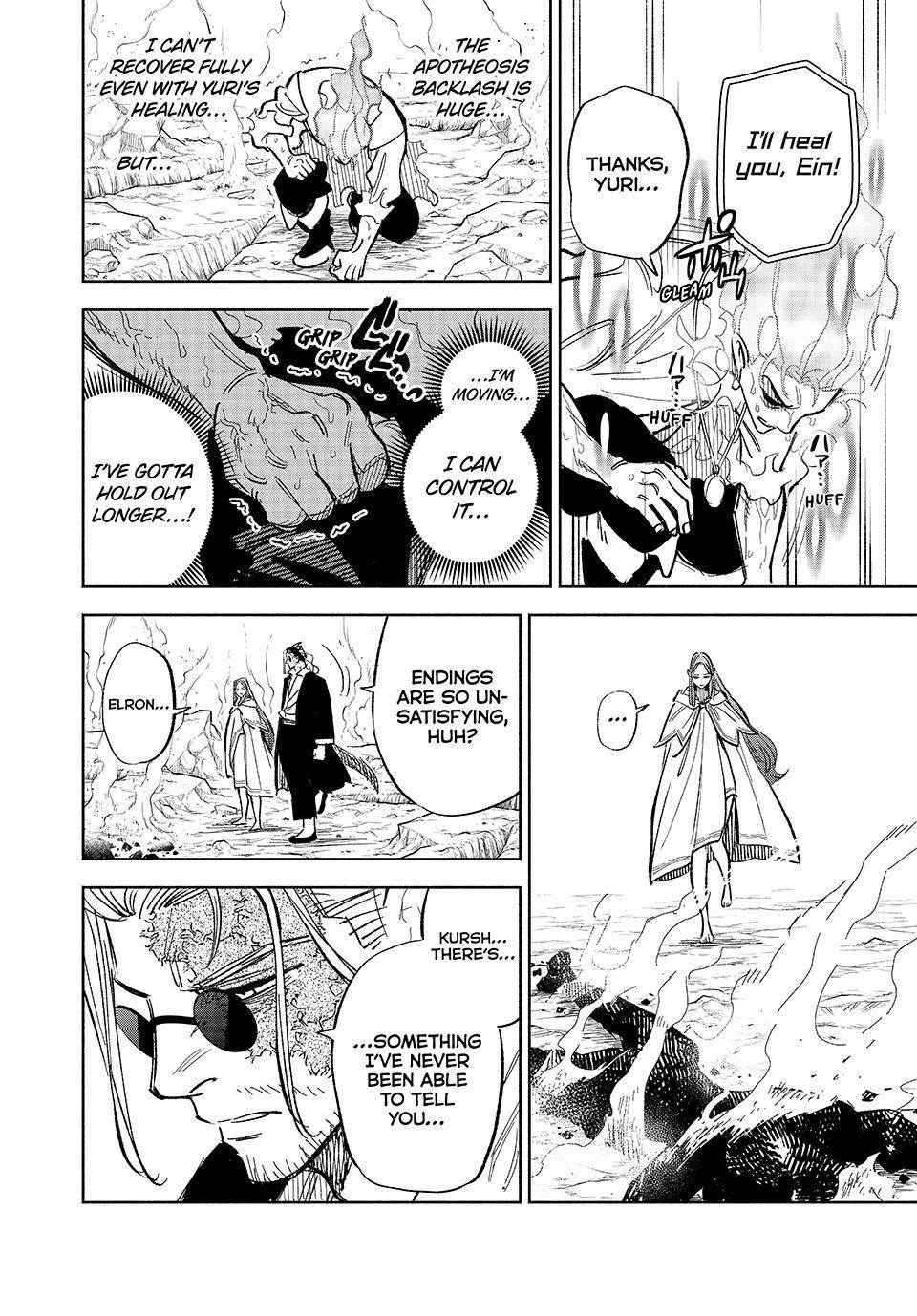 The Unfavourable Job “Appraiser” Is Actually the Strongest Chapter 92 - Page 23