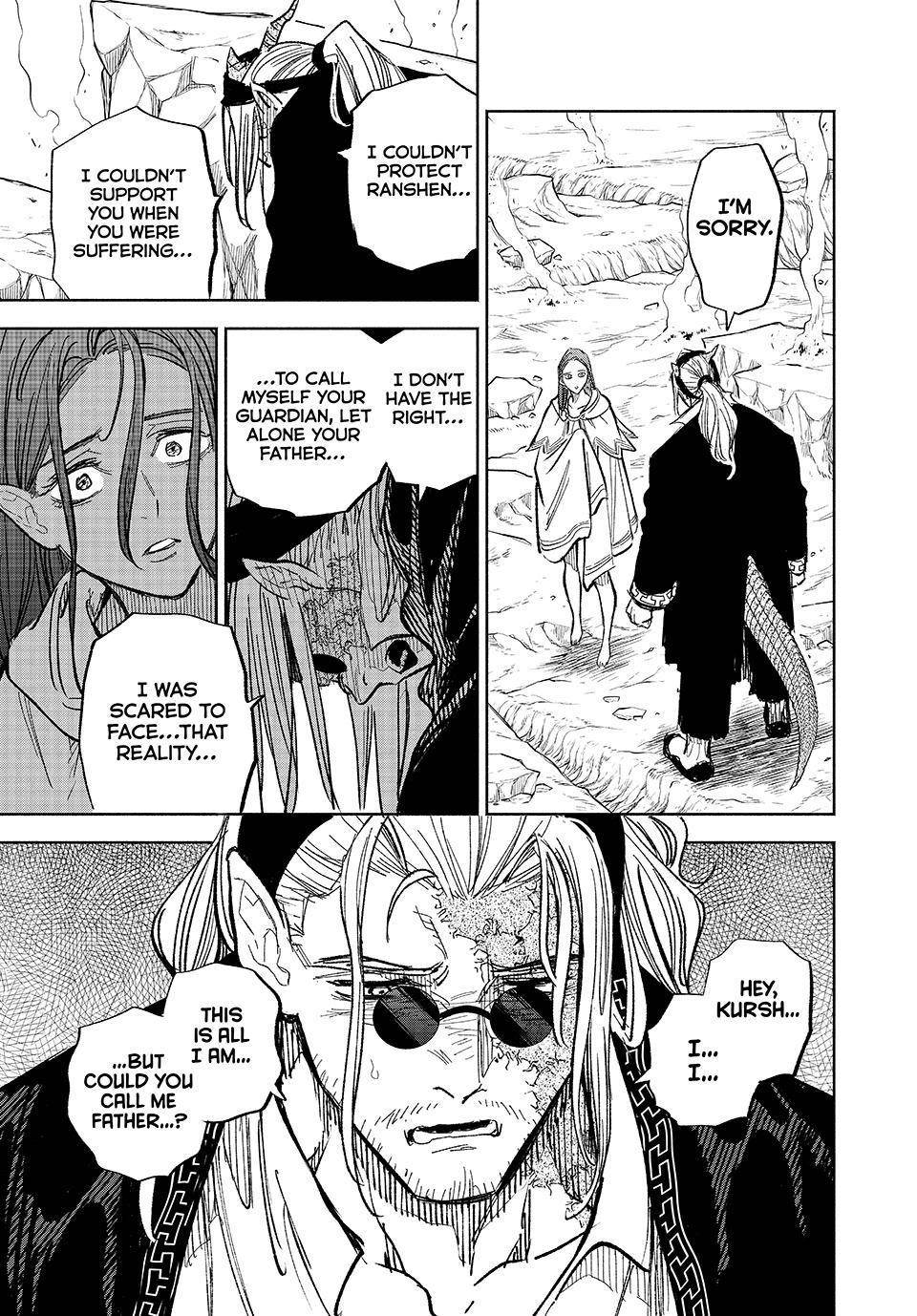 The Unfavourable Job “Appraiser” Is Actually the Strongest Chapter 92 - Page 24