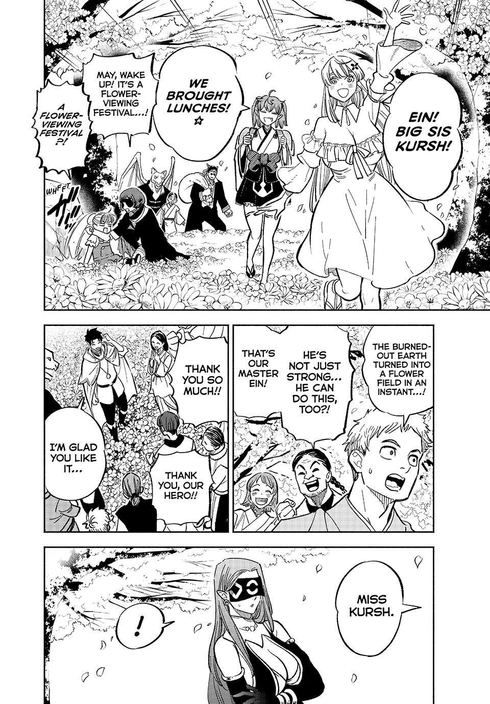 The Unfavourable Job “Appraiser” Is Actually the Strongest Chapter 93 - Page 17