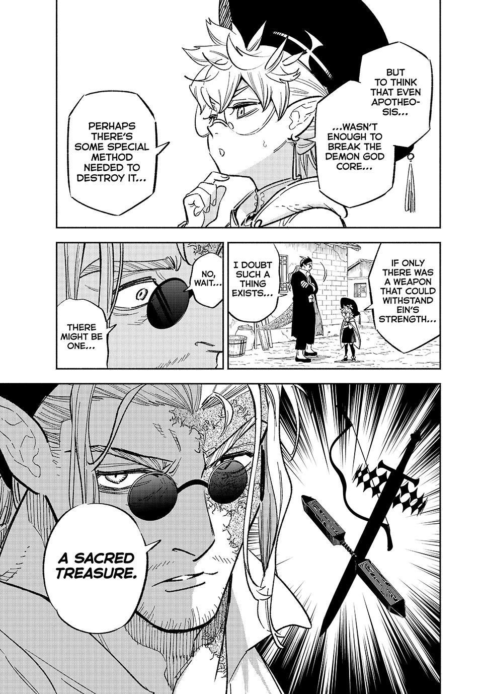 The Unfavourable Job “Appraiser” Is Actually the Strongest Chapter 93 - Page 5