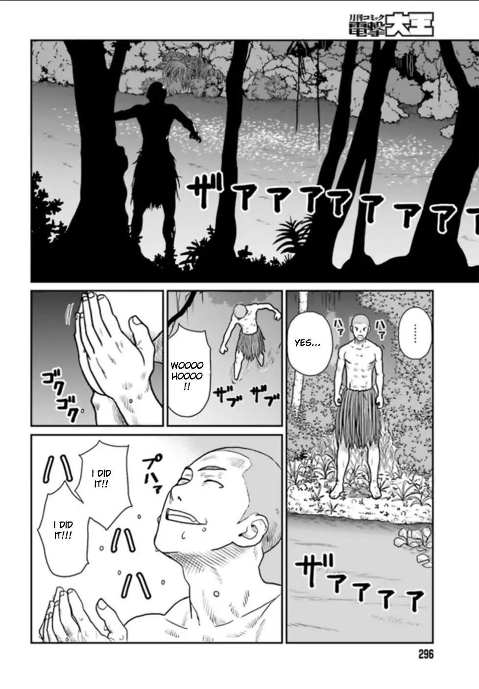 Yajin Tensei: Karate Survivor in Another World Chapter 1.2 - Page 4