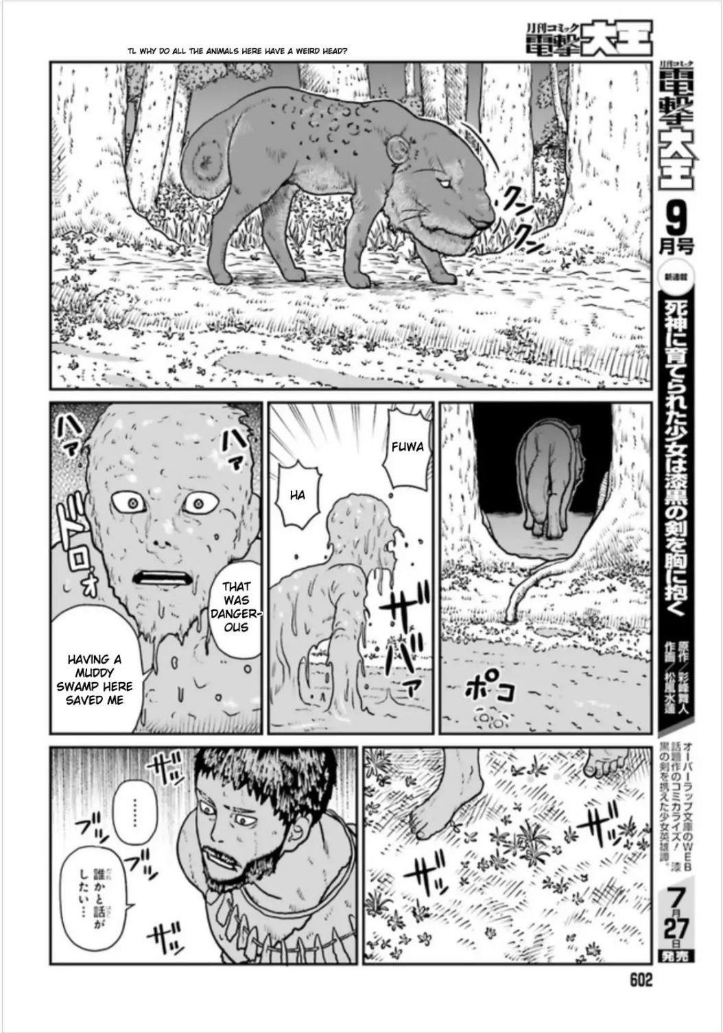 Yajin Tensei: Karate Survivor in Another World Chapter 2.1 - Page 16