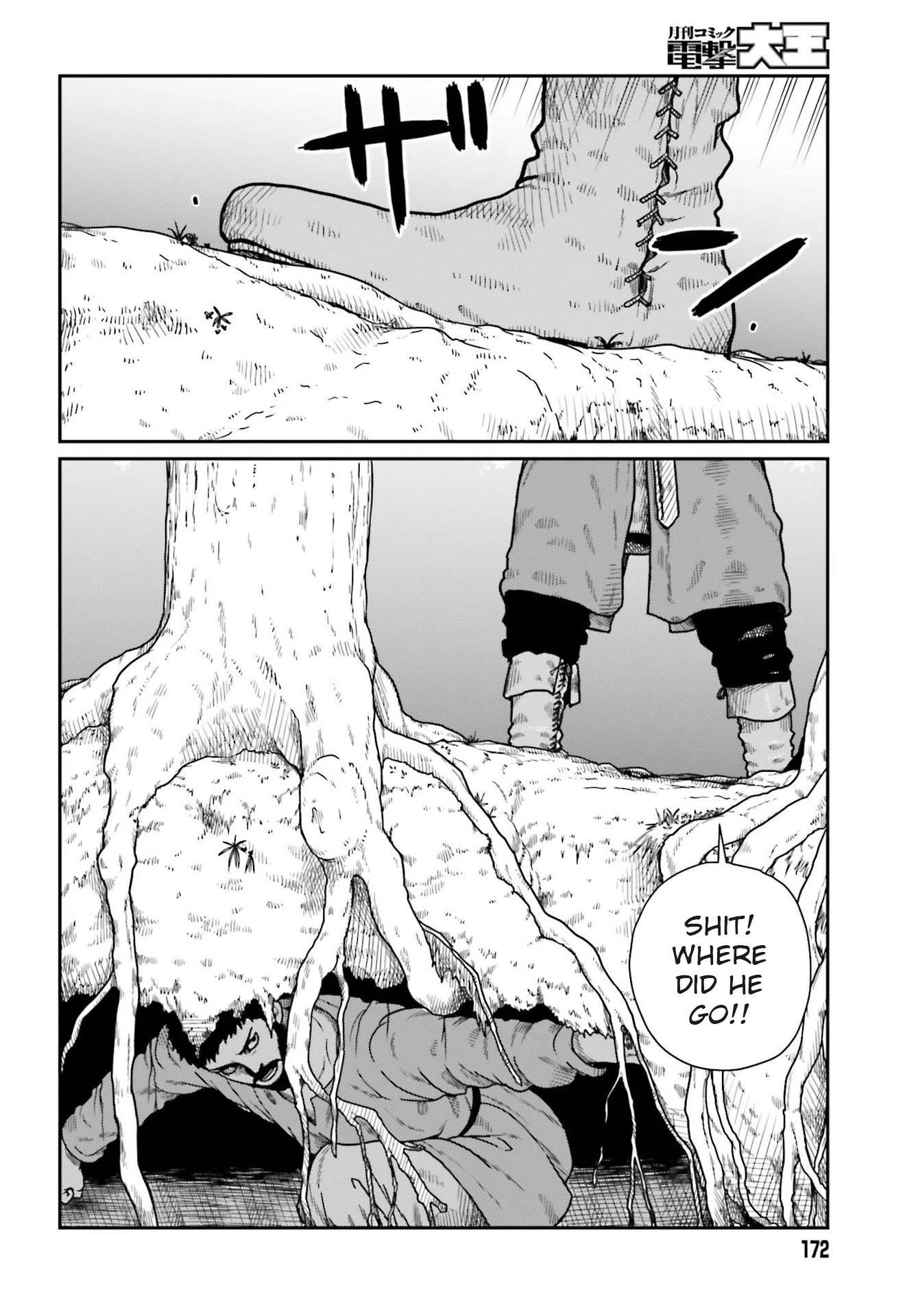 Yajin Tensei: Karate Survivor in Another World Chapter 21 - Page 2