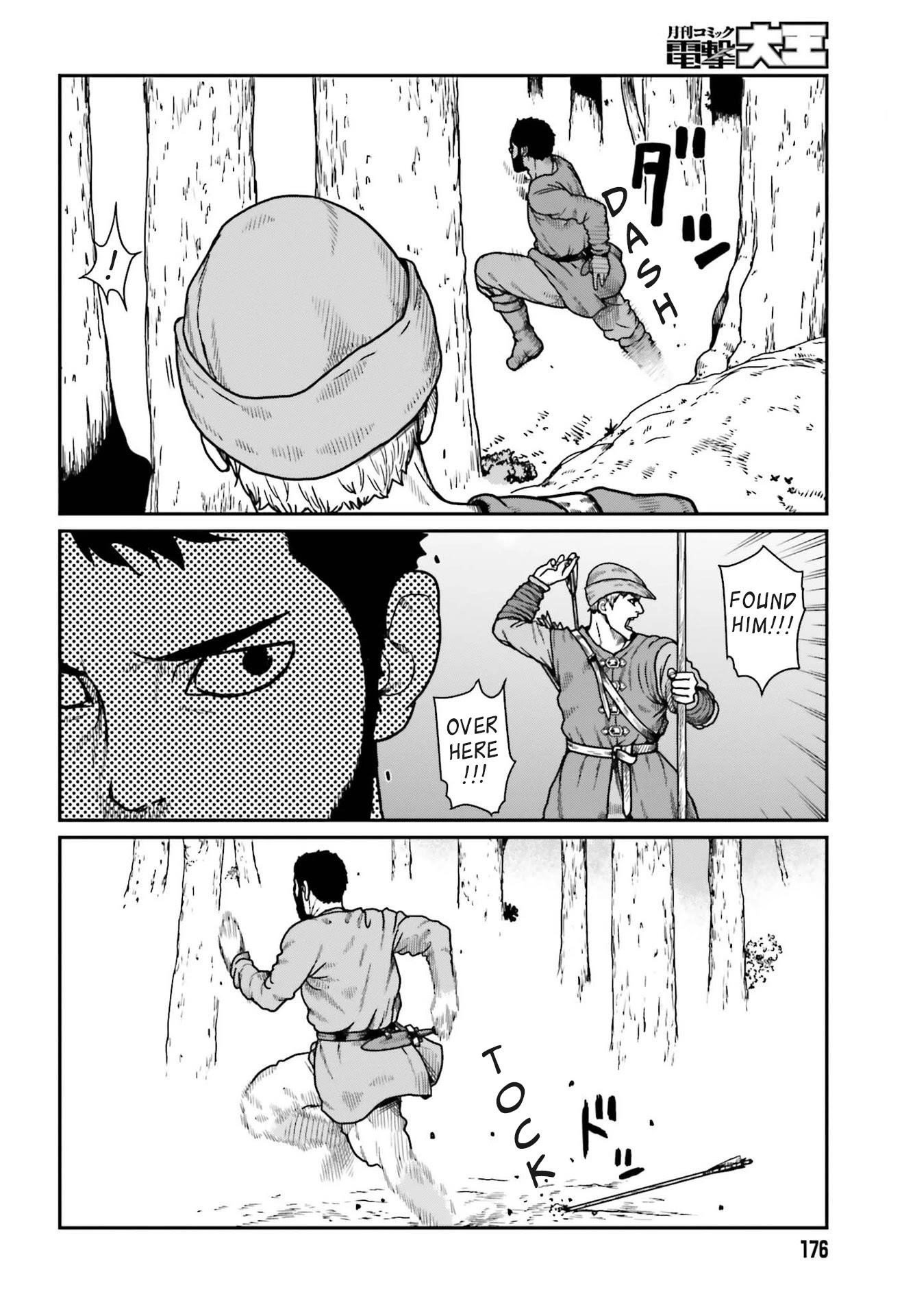 Yajin Tensei: Karate Survivor in Another World Chapter 21 - Page 6