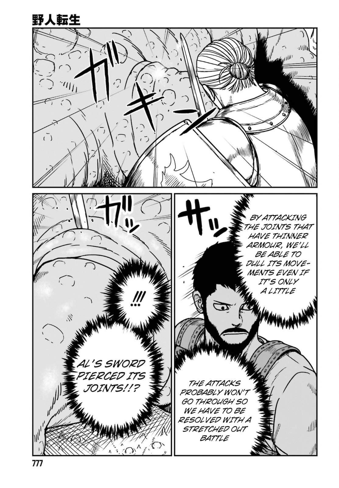 Yajin Tensei: Karate Survivor in Another World Chapter 26 - Page 20