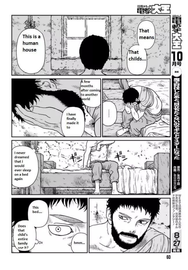 Yajin Tensei: Karate Survivor in Another World Chapter 3.2 - Page 3