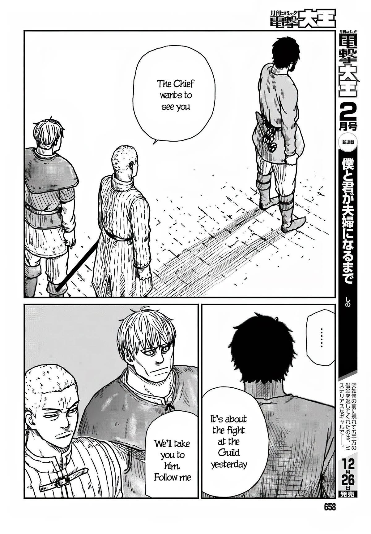 Yajin Tensei: Karate Survivor in Another World Chapter 36 - Page 22