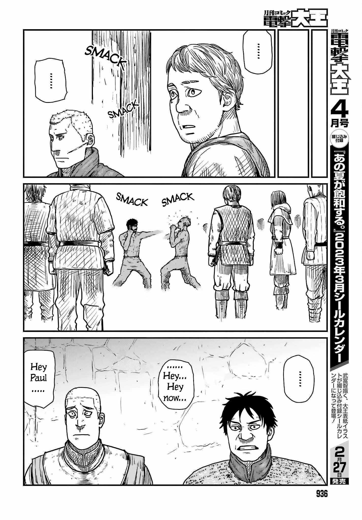 Yajin Tensei: Karate Survivor in Another World Chapter 37 - Page 18