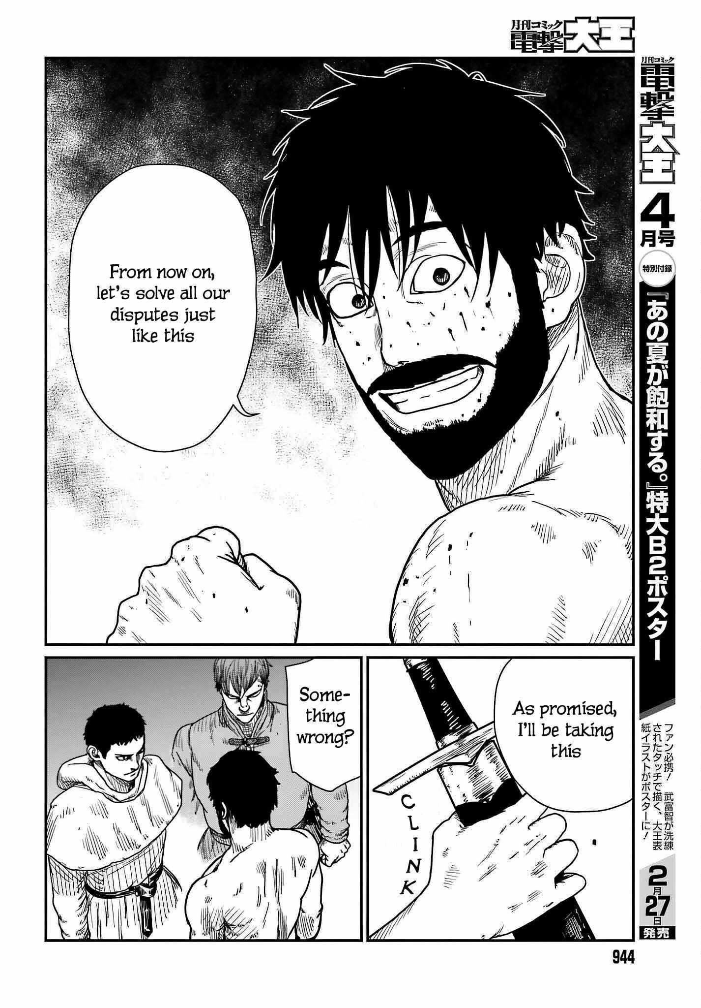 Yajin Tensei: Karate Survivor in Another World Chapter 37 - Page 26