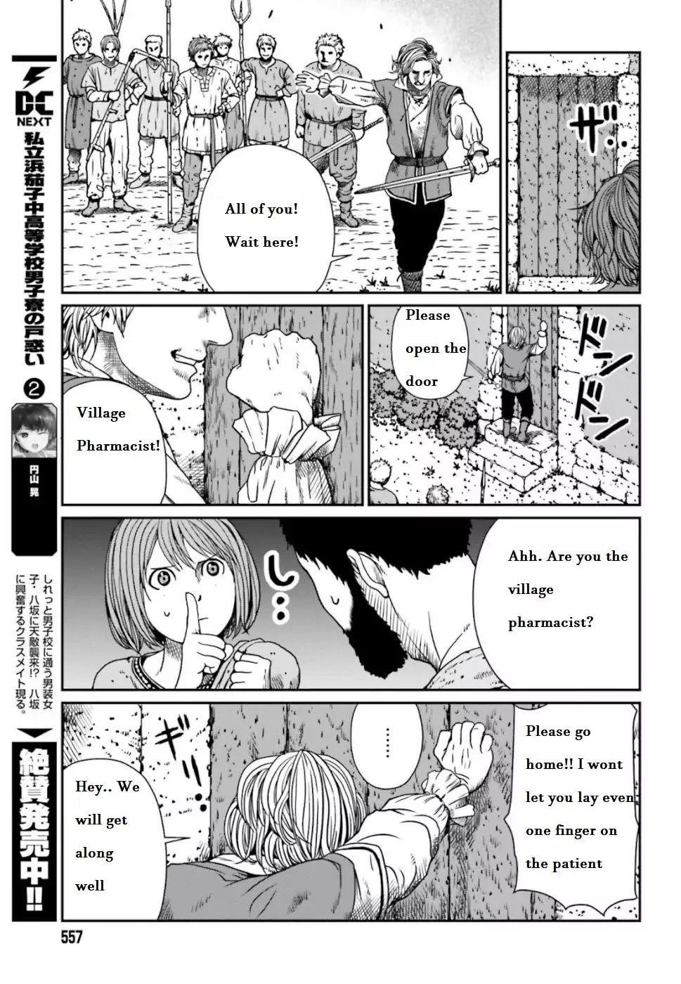 Yajin Tensei: Karate Survivor in Another World Chapter 4.1 - Page 3