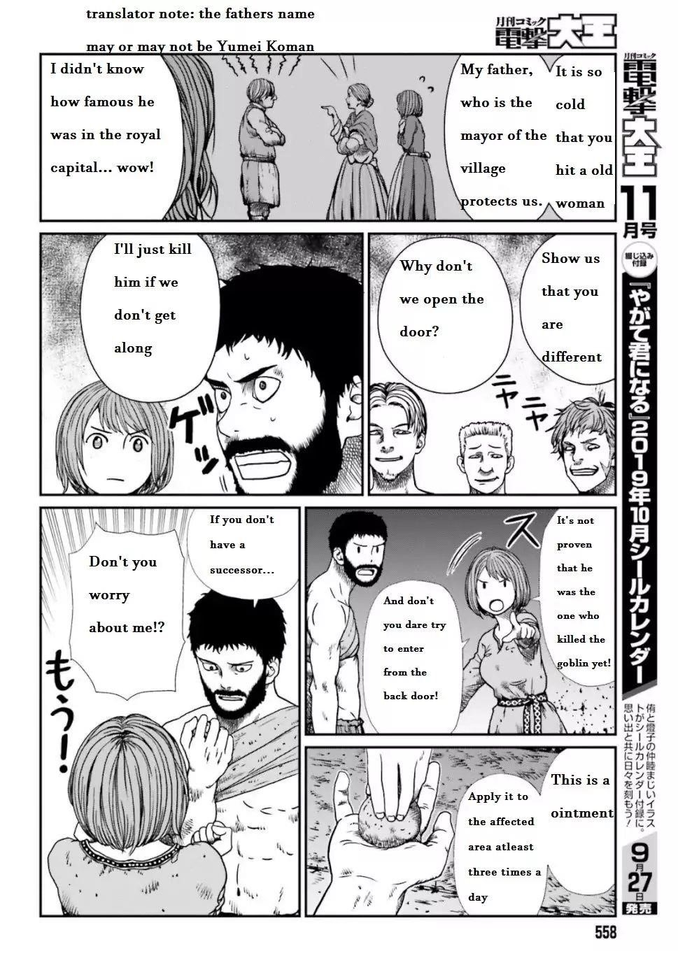 Yajin Tensei: Karate Survivor in Another World Chapter 4.1 - Page 4