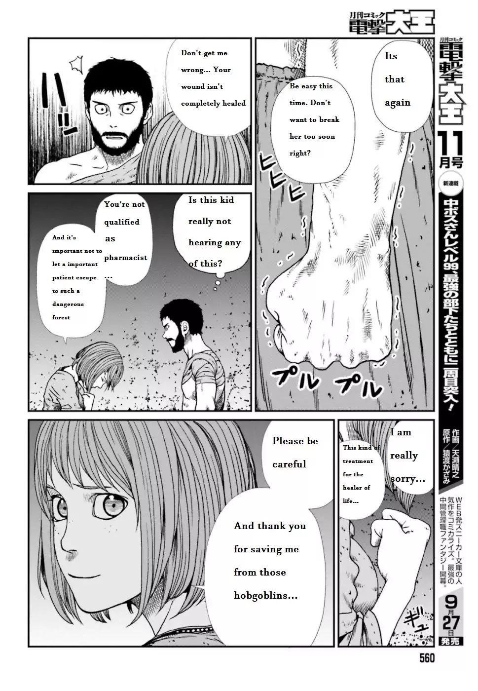 Yajin Tensei: Karate Survivor in Another World Chapter 4.1 - Page 6