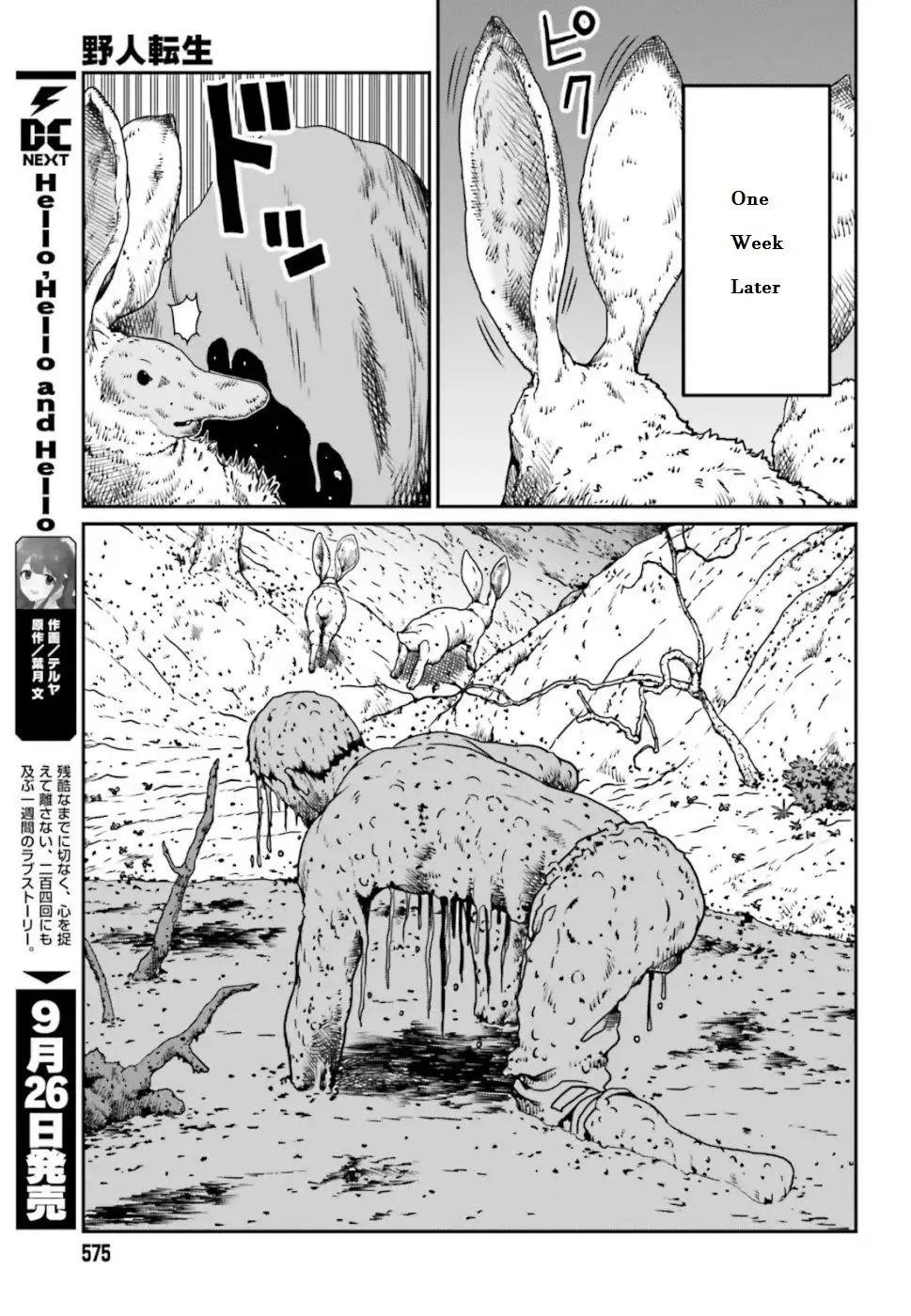 Yajin Tensei: Karate Survivor in Another World Chapter 4.3 - Page 4