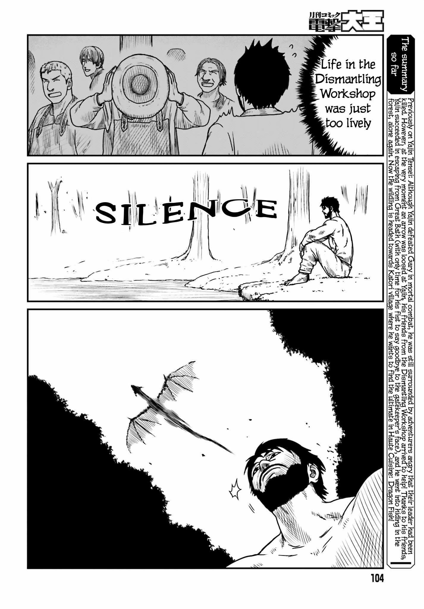 Yajin Tensei: Karate Survivor in Another World Chapter 43 - Page 2