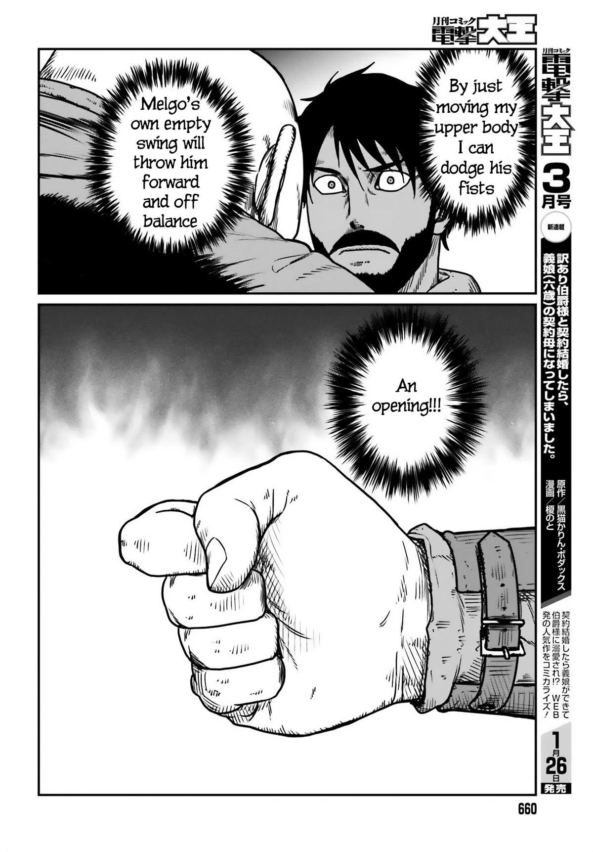 Yajin Tensei: Karate Survivor in Another World Chapter 47 - Page 10