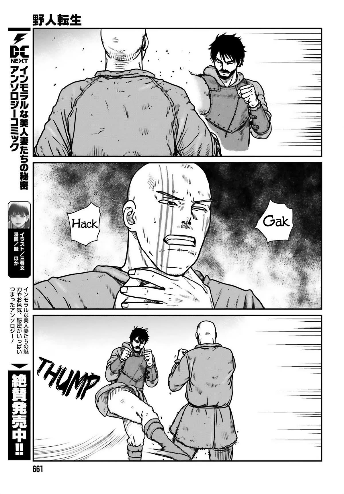 Yajin Tensei: Karate Survivor in Another World Chapter 47 - Page 11