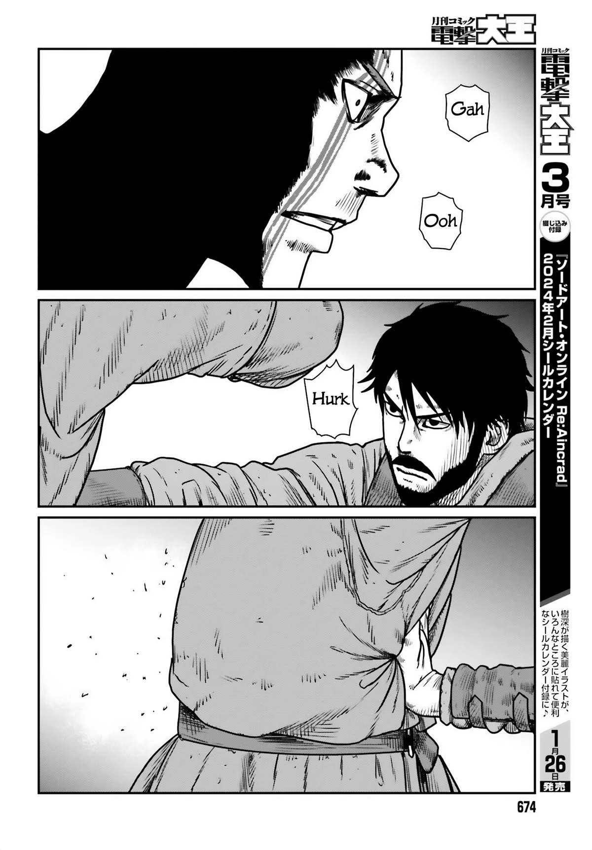 Yajin Tensei: Karate Survivor in Another World Chapter 47 - Page 24