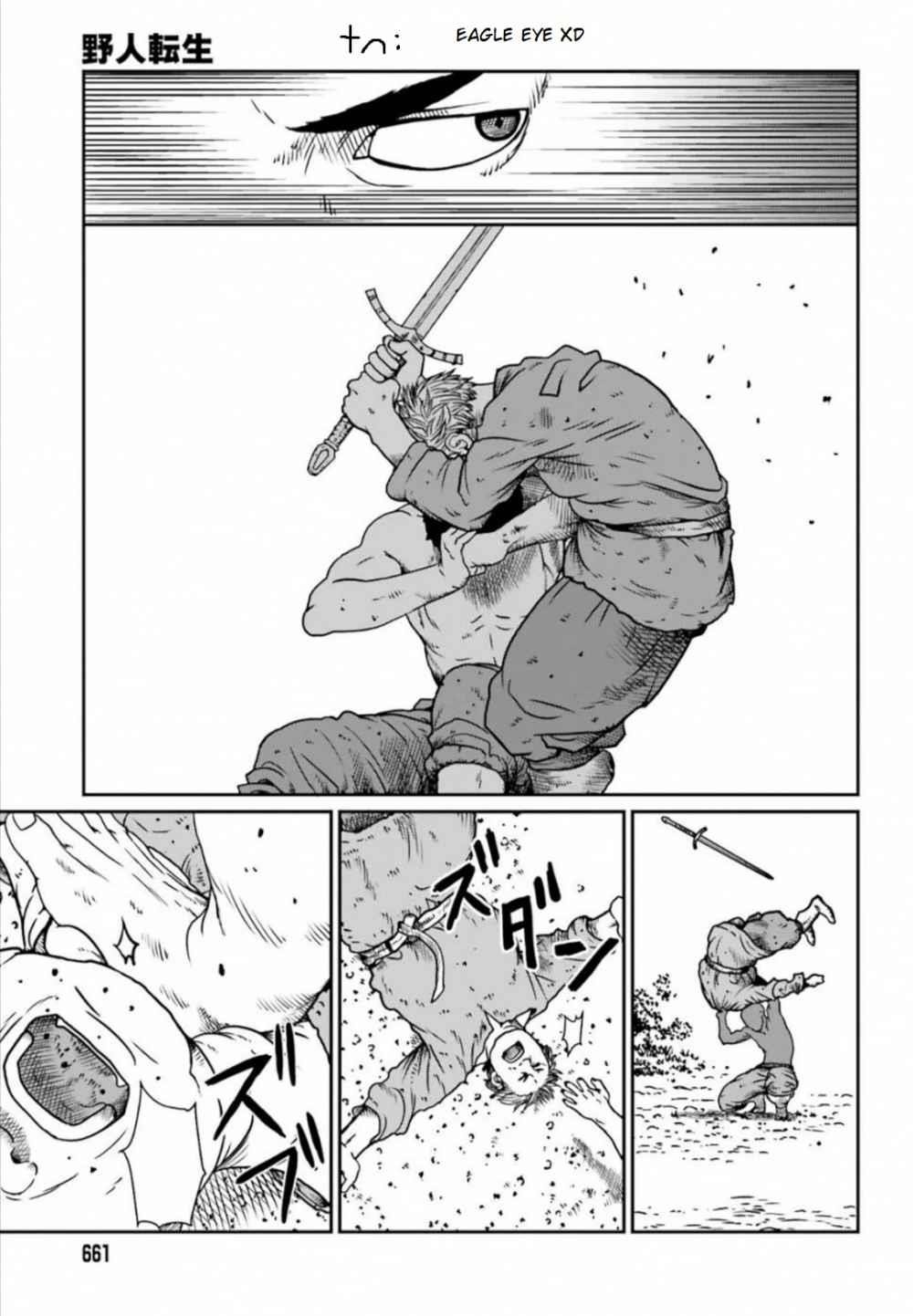 Yajin Tensei: Karate Survivor in Another World Chapter 5.3 - Page 4