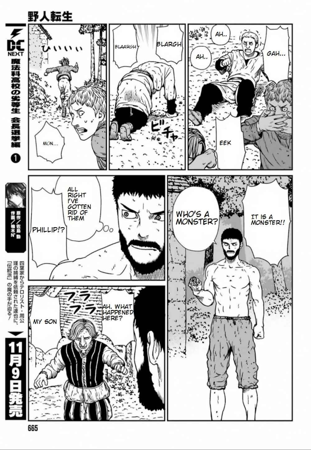 Yajin Tensei: Karate Survivor in Another World Chapter 5.4 - Page 2