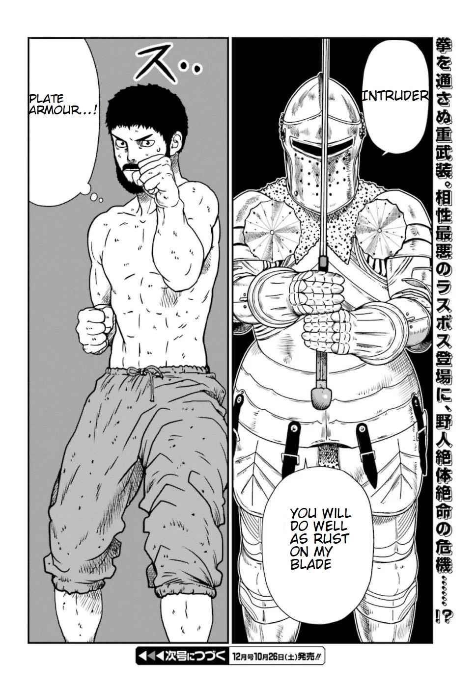 Yajin Tensei: Karate Survivor in Another World Chapter 5.4 - Page 5