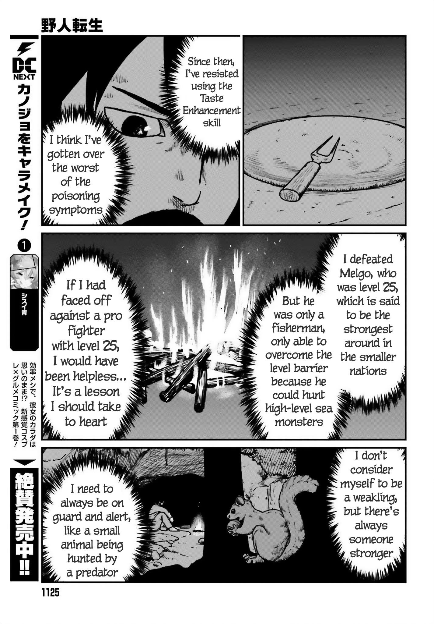 Yajin Tensei: Karate Survivor in Another World Chapter 51 - Page 22