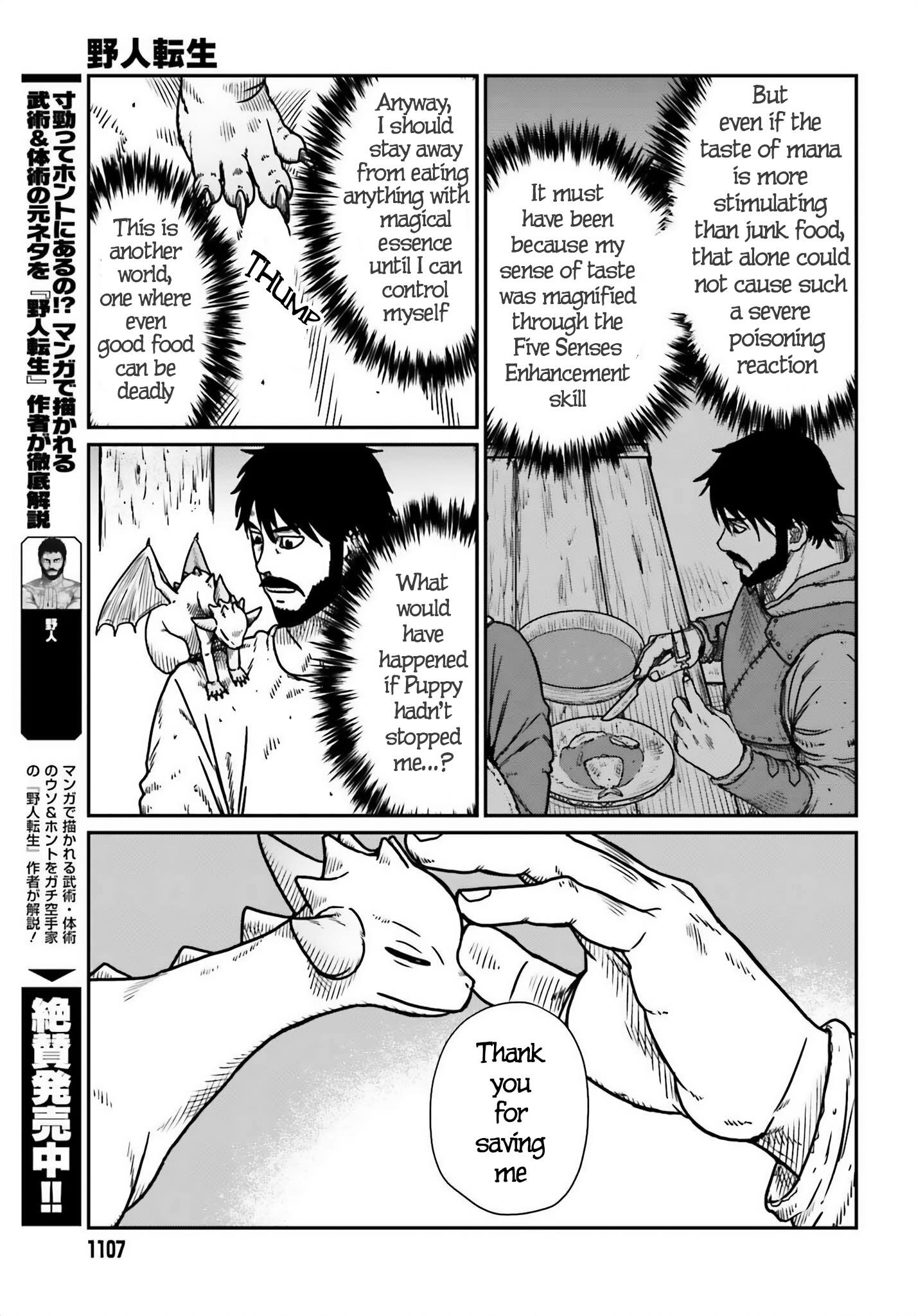 Yajin Tensei: Karate Survivor in Another World Chapter 51 - Page 5