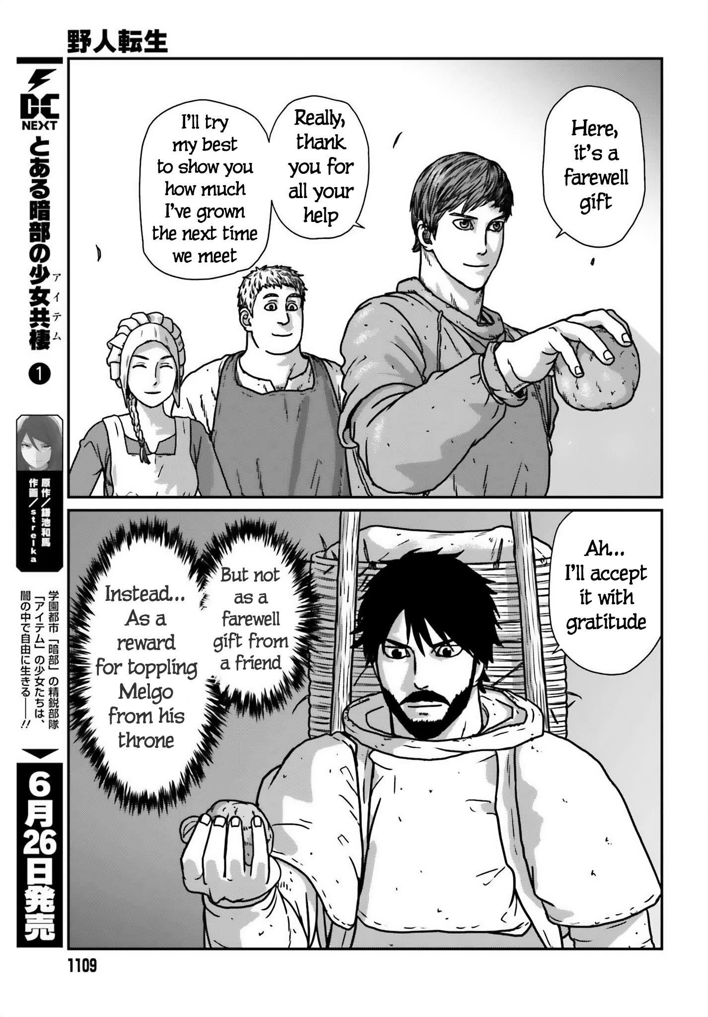 Yajin Tensei: Karate Survivor in Another World Chapter 51 - Page 7