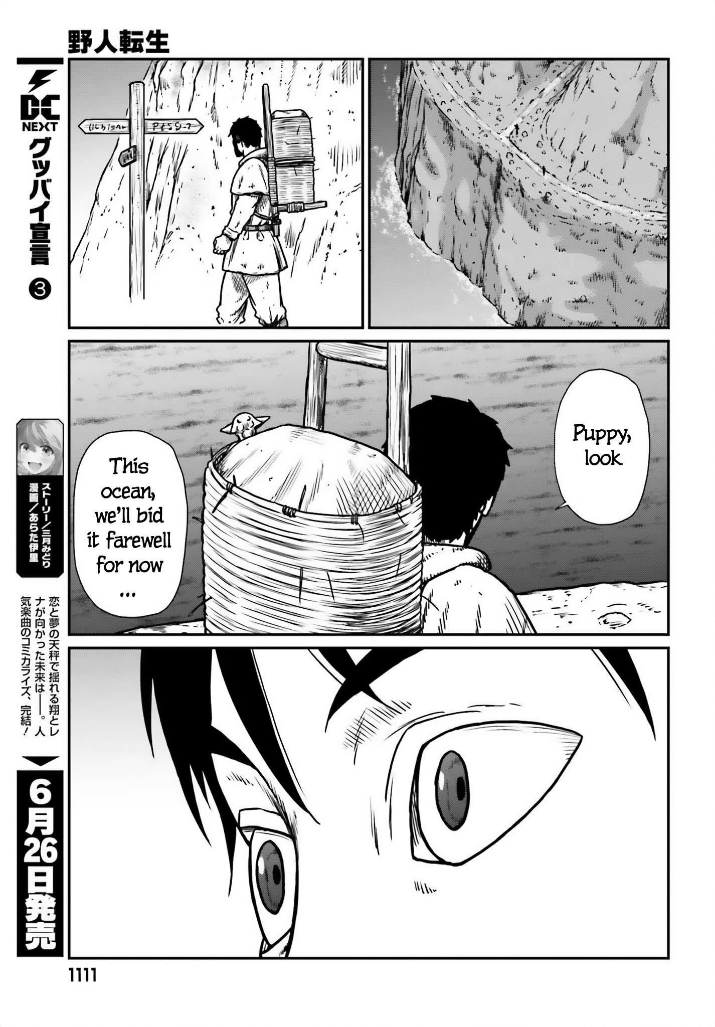 Yajin Tensei: Karate Survivor in Another World Chapter 51 - Page 9