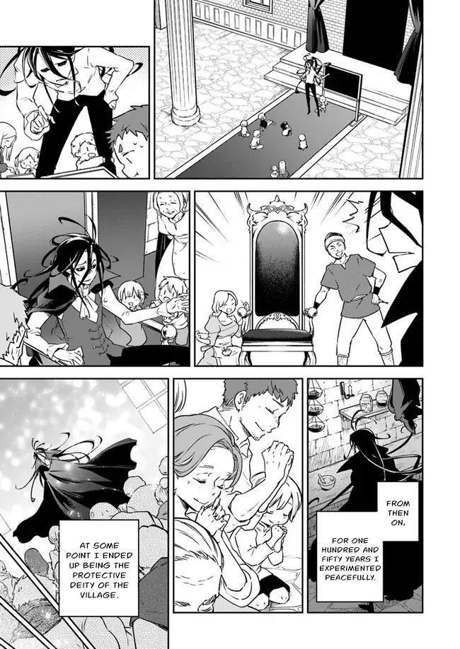 The Demon King of the Frontier Life, Reincarnated to Become the Strongest MageT Chapter 1.1 - Page 16