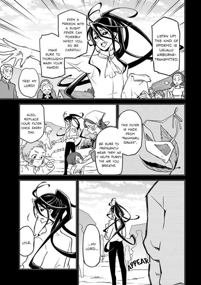 The Demon King of the Frontier Life, Reincarnated to Become the Strongest MageT Chapter 1.1 - Page 22