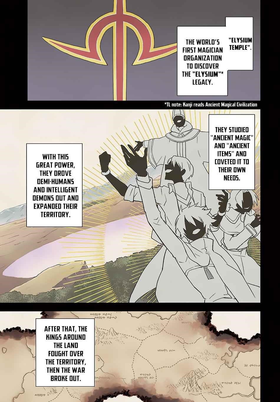 The Demon King of the Frontier Life, Reincarnated to Become the Strongest MageT Chapter 11 - Page 1