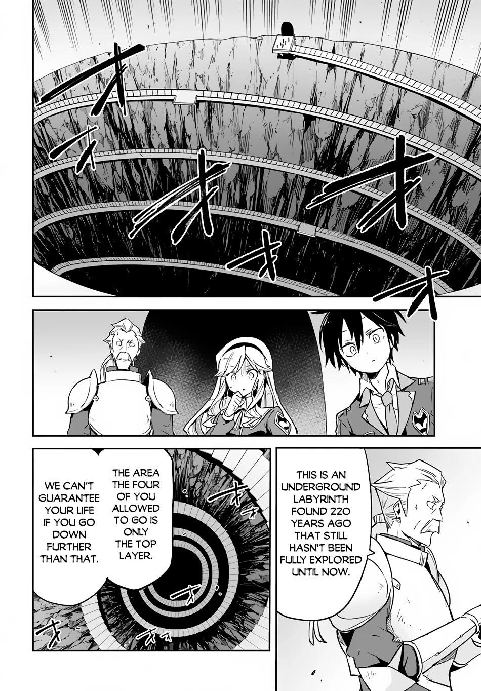 The Demon King of the Frontier Life, Reincarnated to Become the Strongest MageT Chapter 19 - Page 16