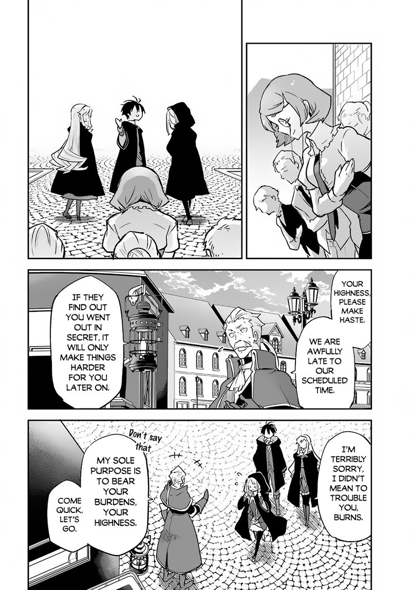 The Demon King of the Frontier Life, Reincarnated to Become the Strongest MageT Chapter 26 - Page 20