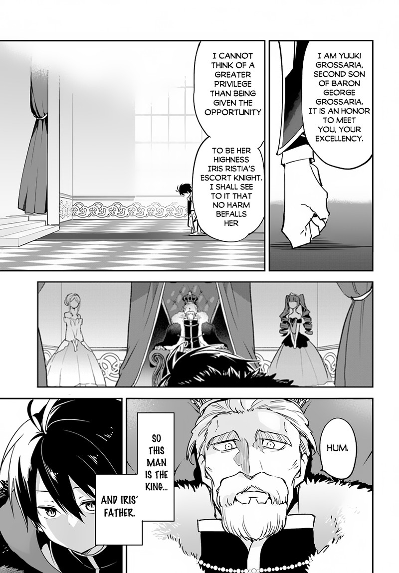 The Demon King of the Frontier Life, Reincarnated to Become the Strongest MageT Chapter 28 - Page 17