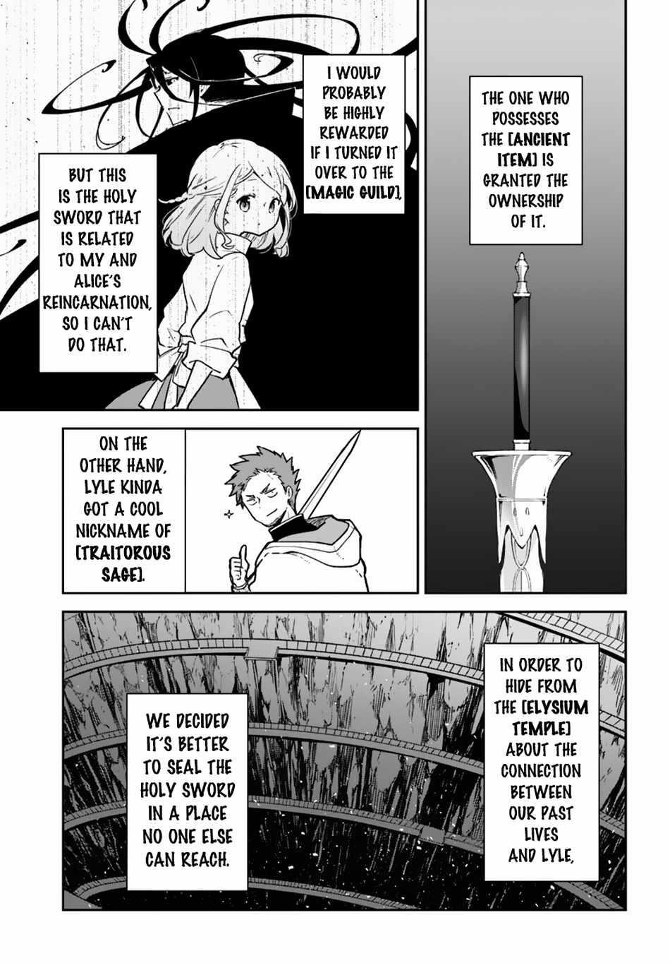 The Demon King of the Frontier Life, Reincarnated to Become the Strongest MageT Chapter 38 - Page 37