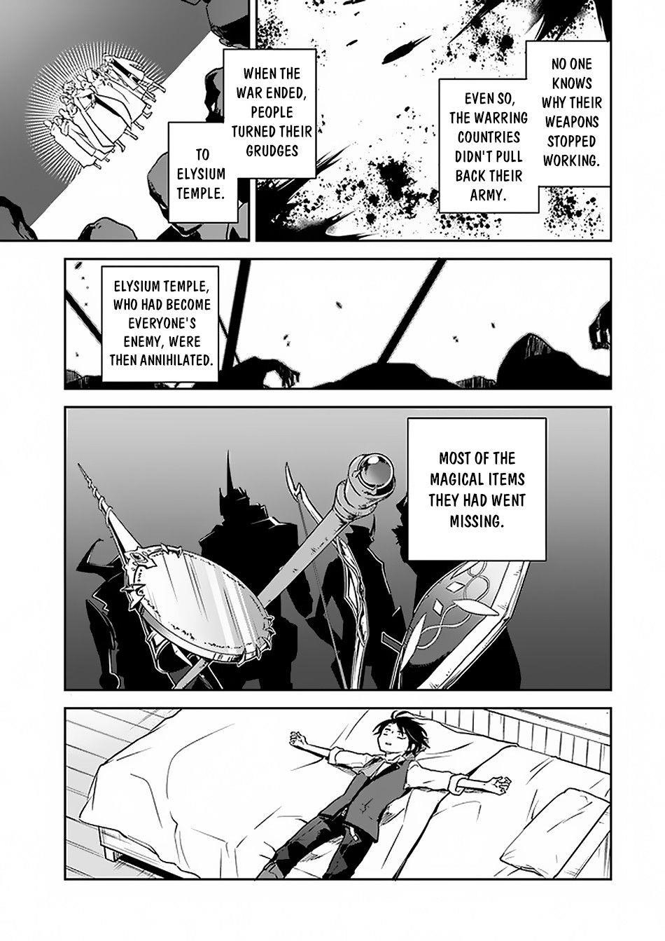 The Demon King of the Frontier Life, Reincarnated to Become the Strongest MageT Chapter 4 - Page 23