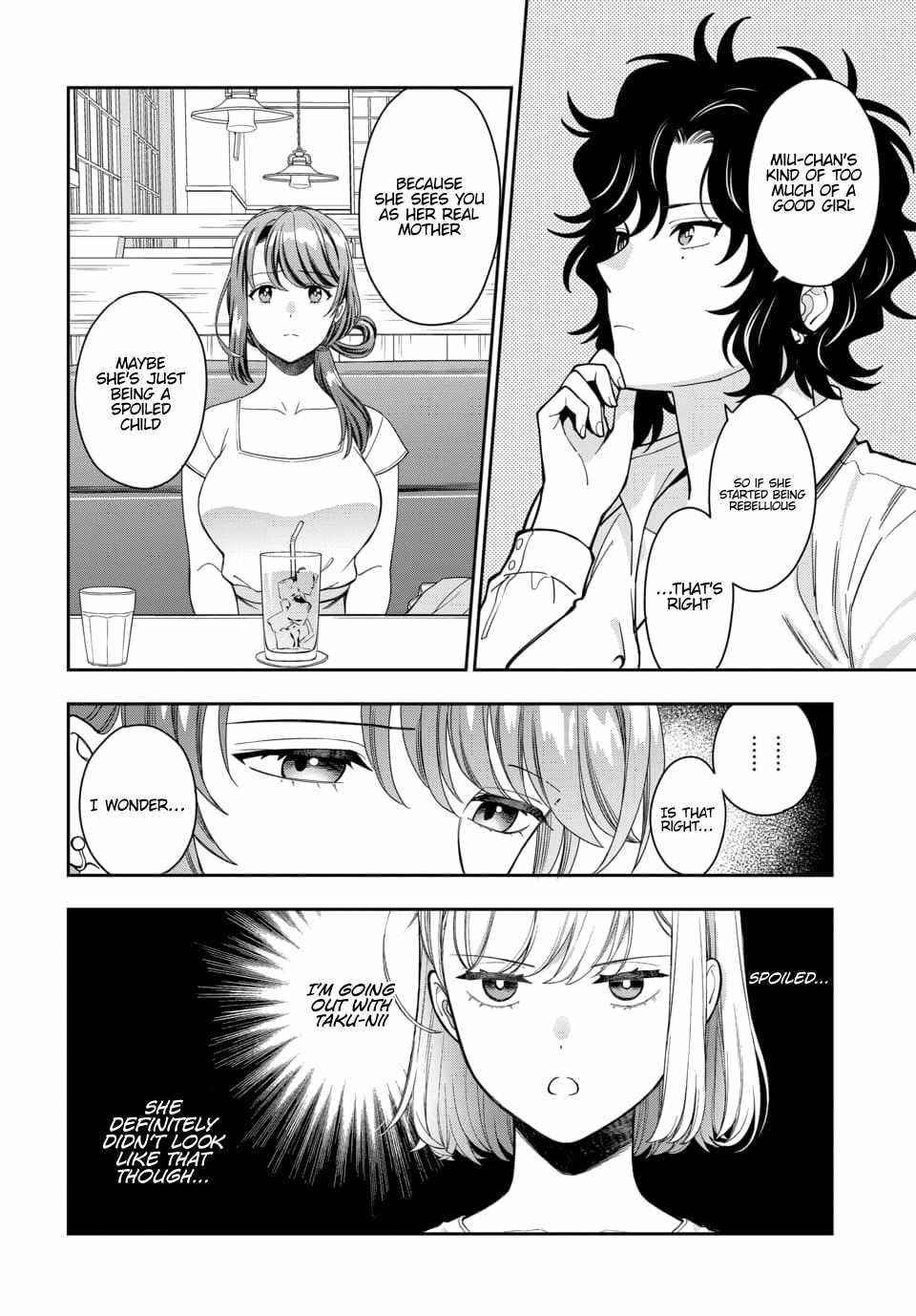 You Like Me (Mama), Not My Daughter?! Chapter 15.2 - Page 6