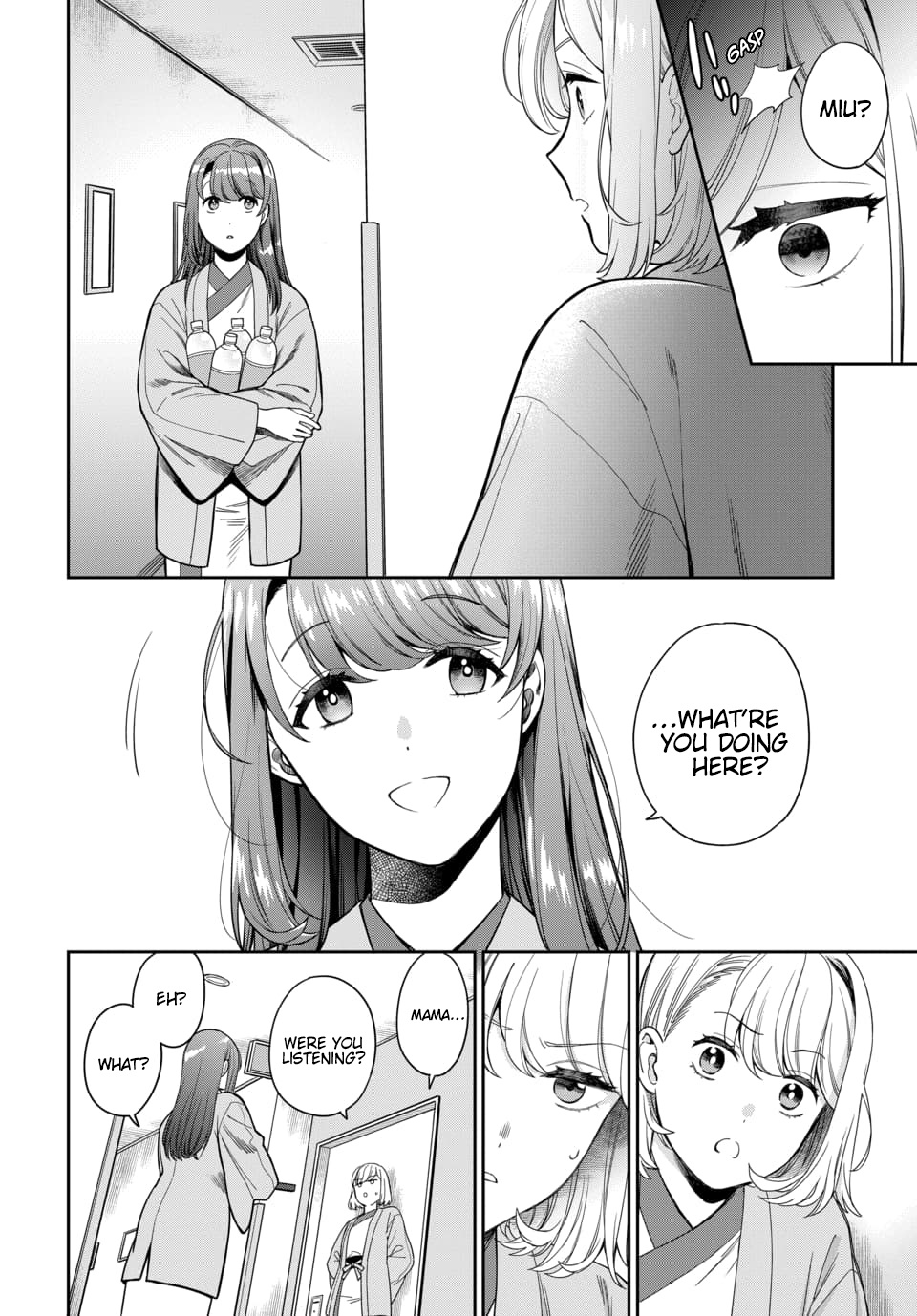 You Like Me (Mama), Not My Daughter?! Chapter 18.2 - Page 2