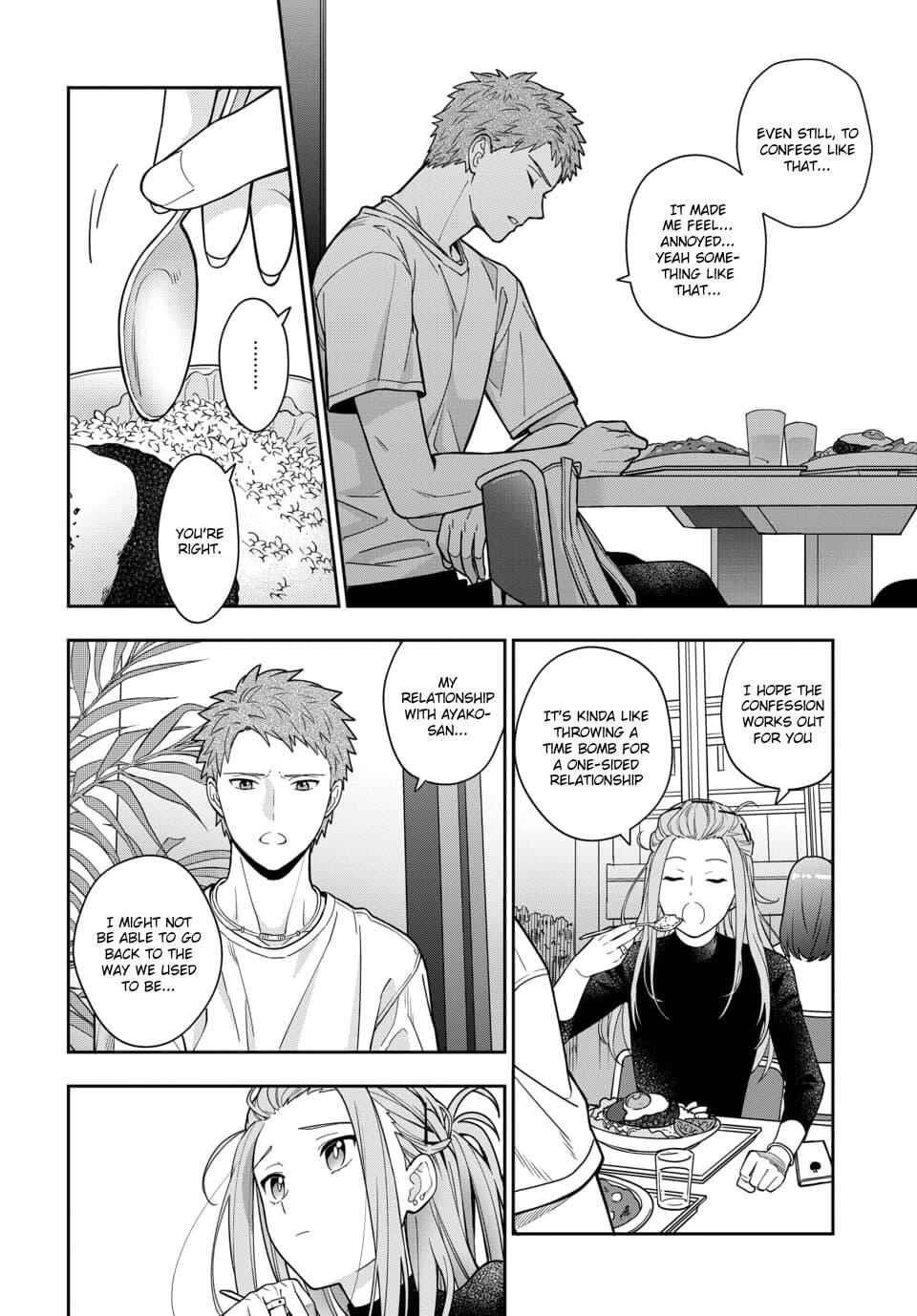 You Like Me (Mama), Not My Daughter?! Chapter 2.2 - Page 3