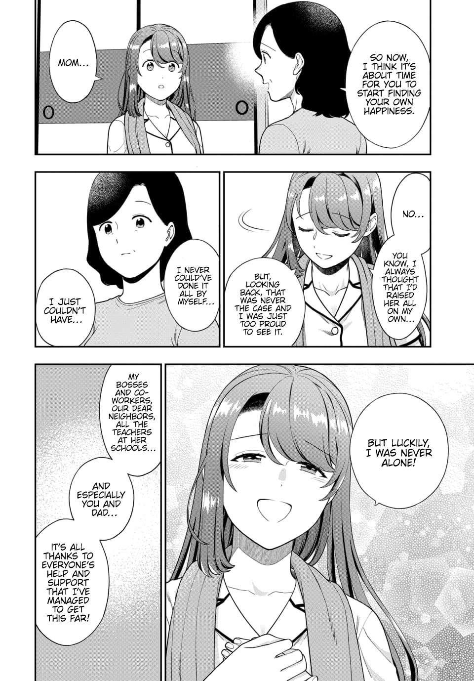 You Like Me (Mama), Not My Daughter?! Chapter 24.4 - Page 2