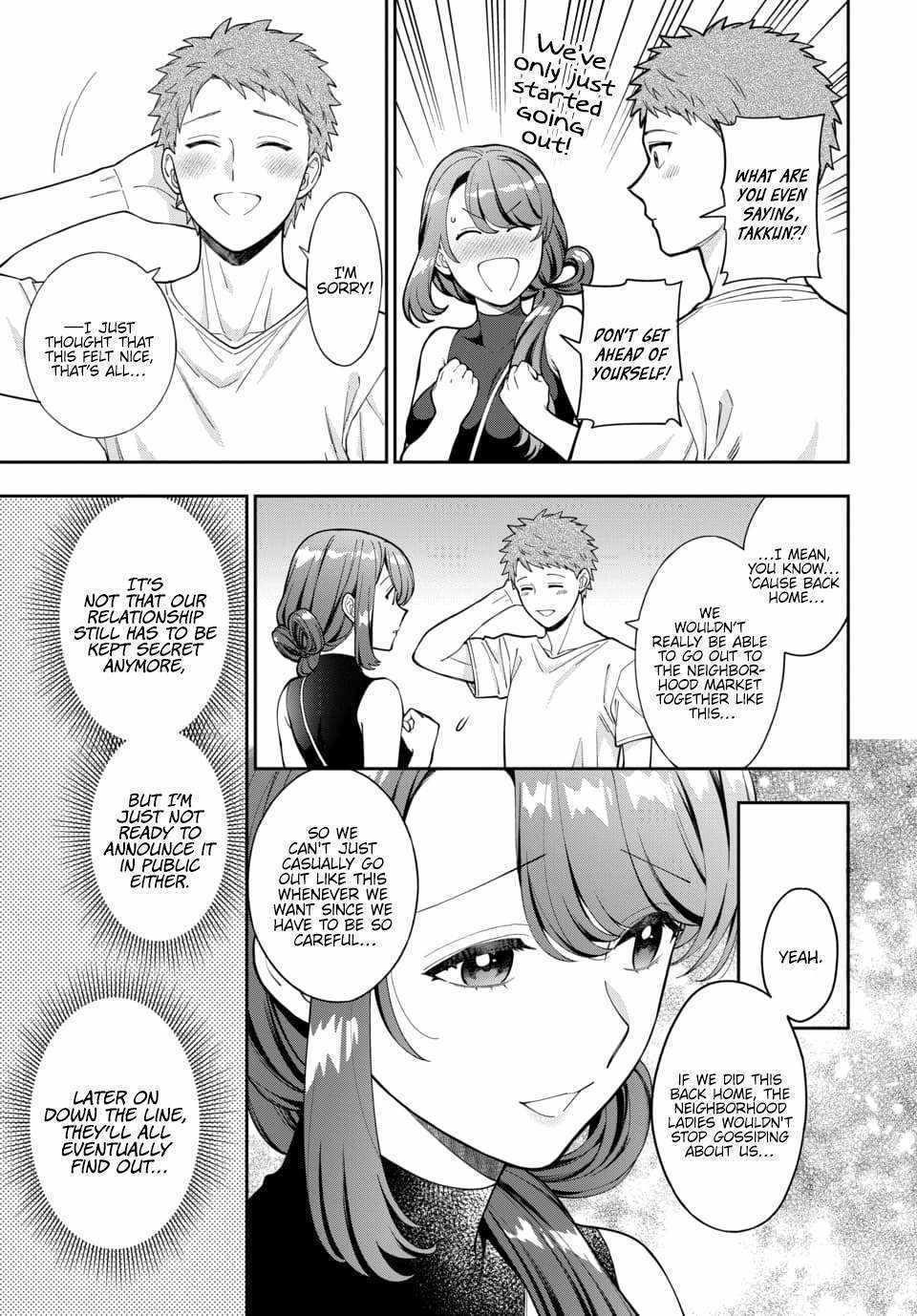 You Like Me (Mama), Not My Daughter?! Chapter 28.1 - Page 5