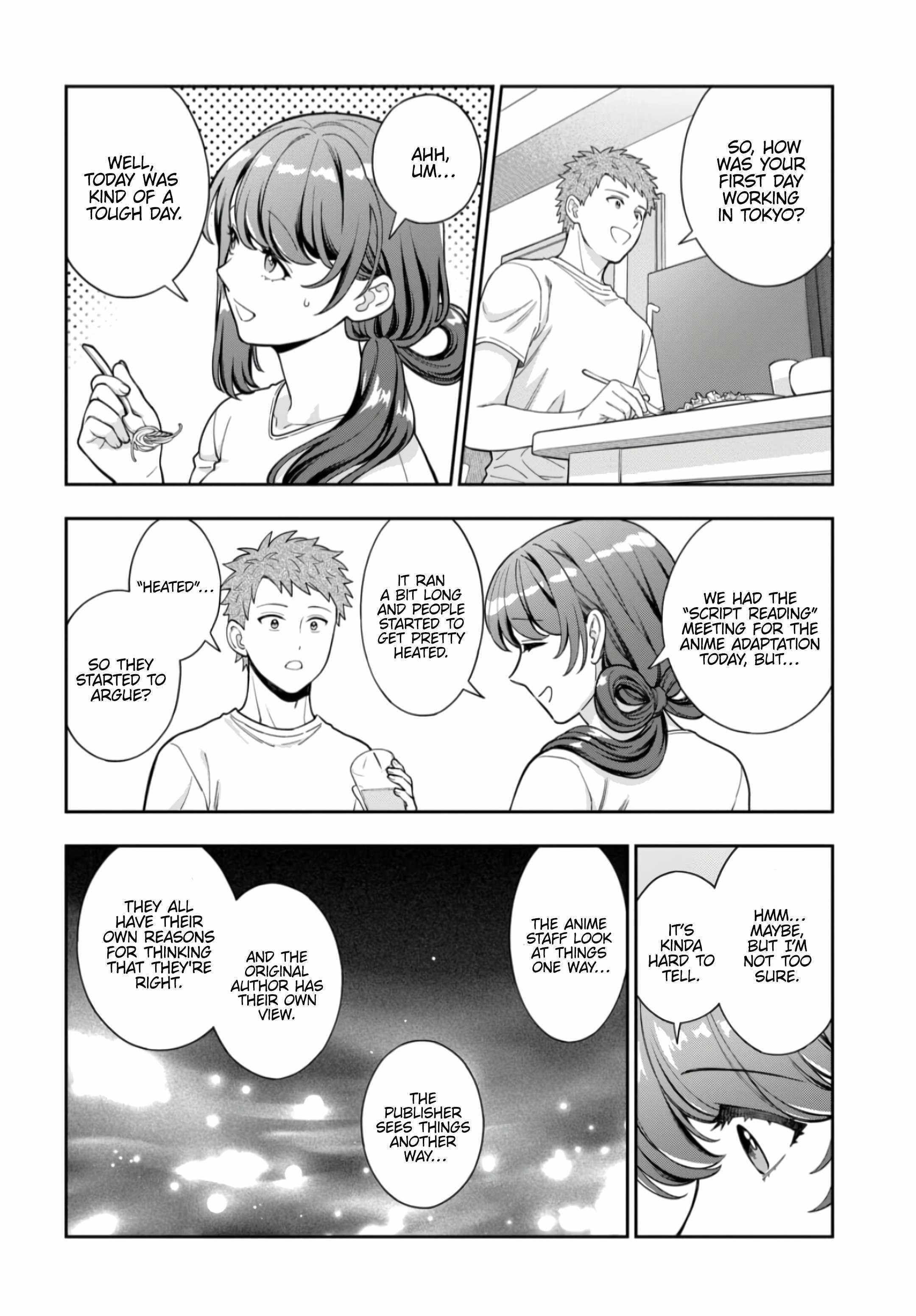 You Like Me (Mama), Not My Daughter?! Chapter 29.4 - Page 1