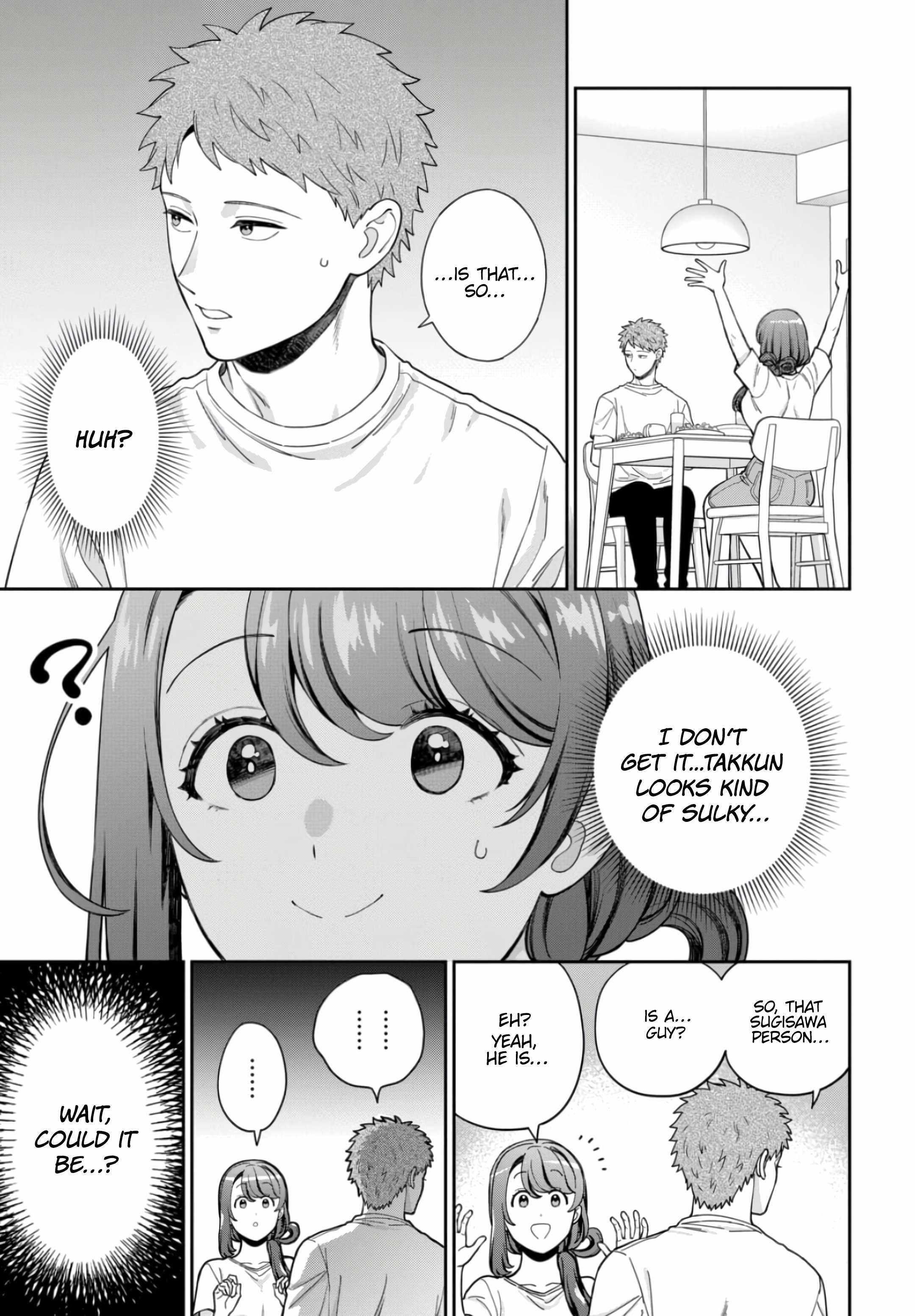 You Like Me (Mama), Not My Daughter?! Chapter 29.4 - Page 4