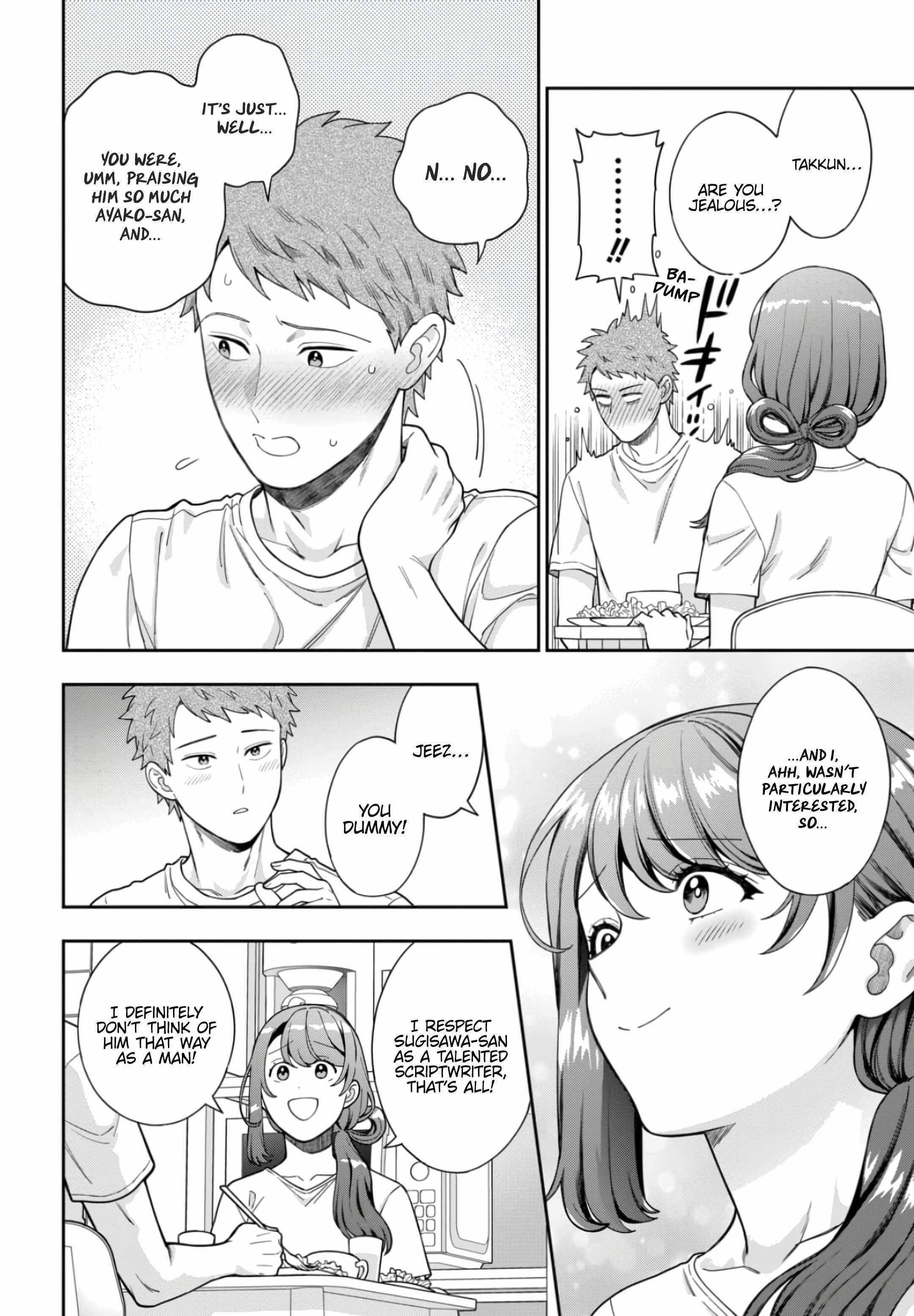 You Like Me (Mama), Not My Daughter?! Chapter 29.4 - Page 5