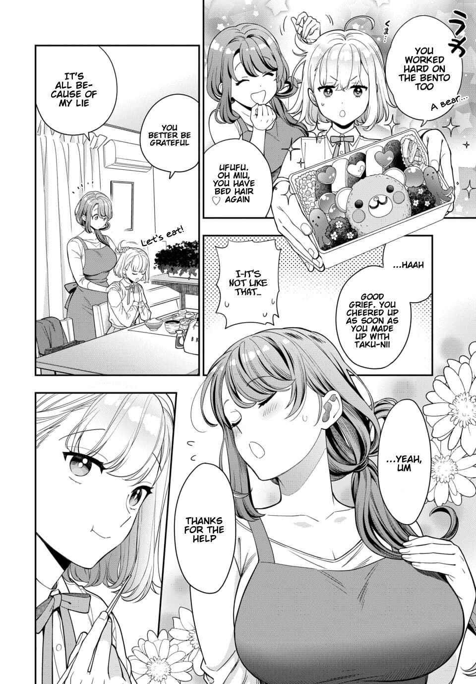 You Like Me (Mama), Not My Daughter?! Chapter 8.1 - Page 2