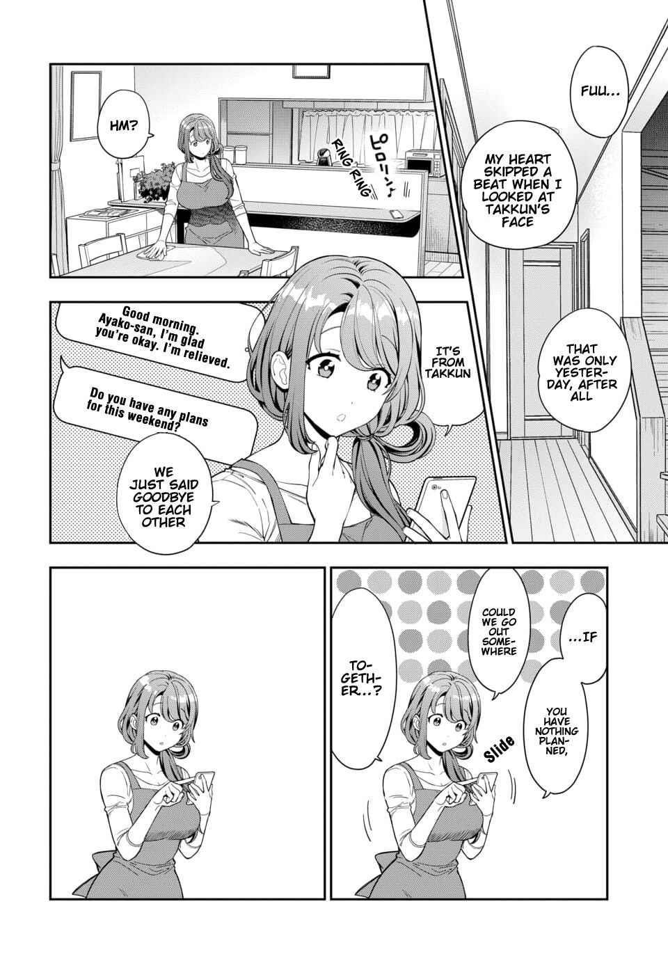 You Like Me (Mama), Not My Daughter?! Chapter 8.1 - Page 4